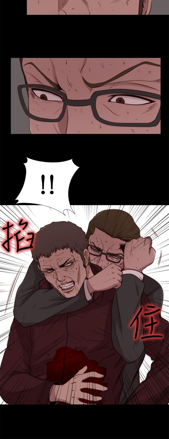 最终话-15