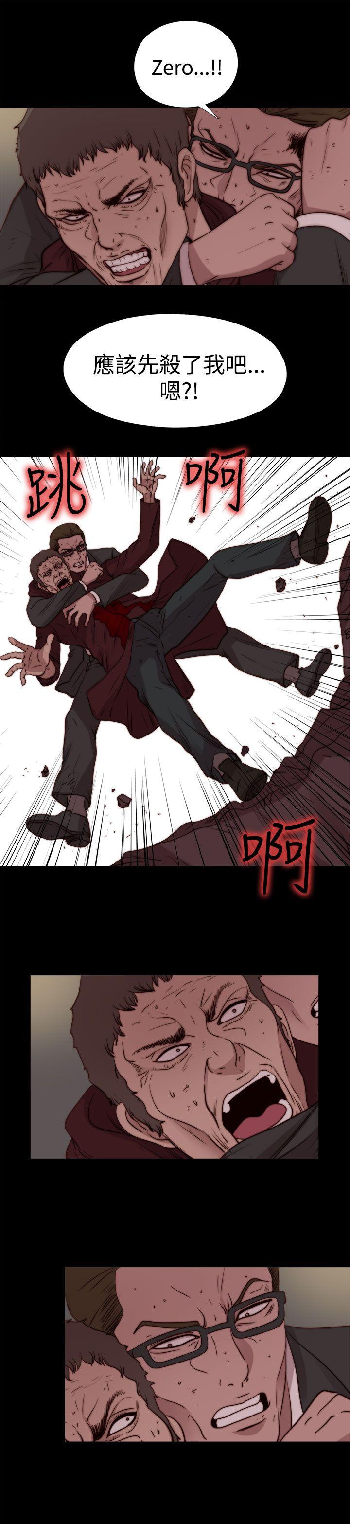 最终话-16
