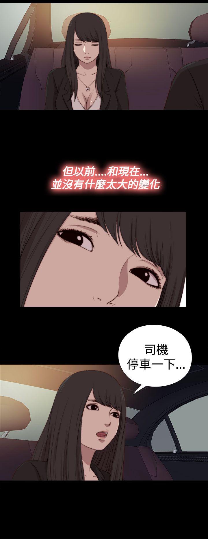 最终话-19