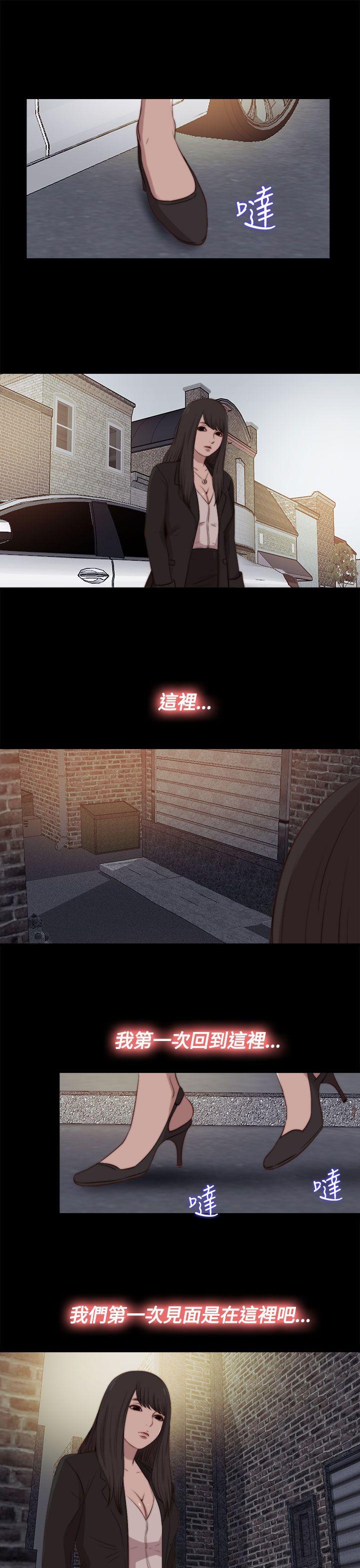 最终话-20