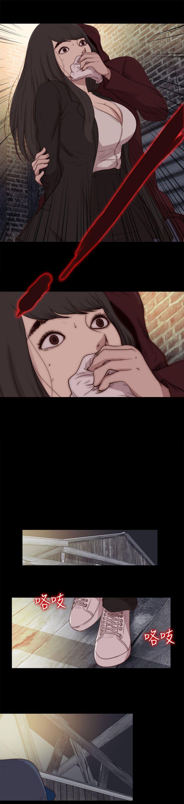 最终话-22