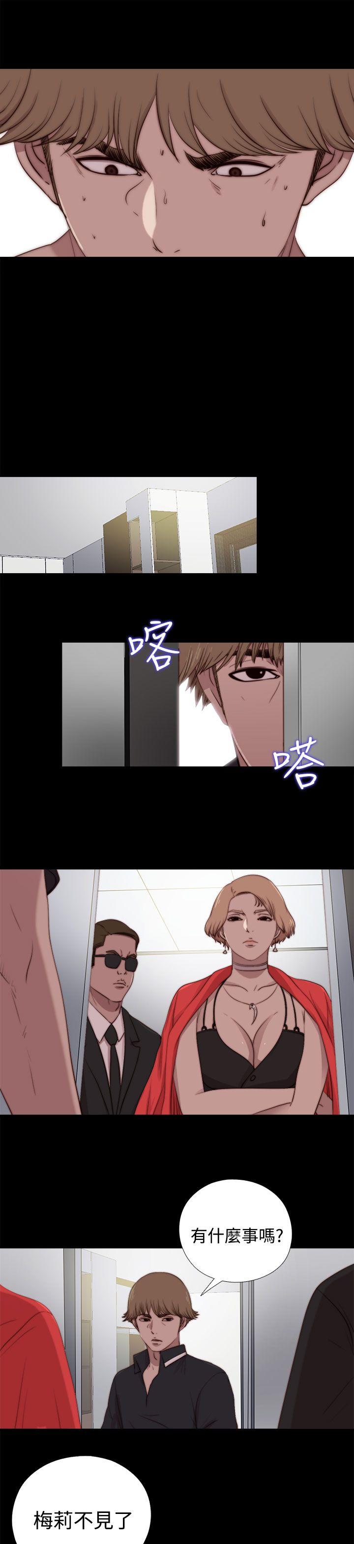 最终话-26