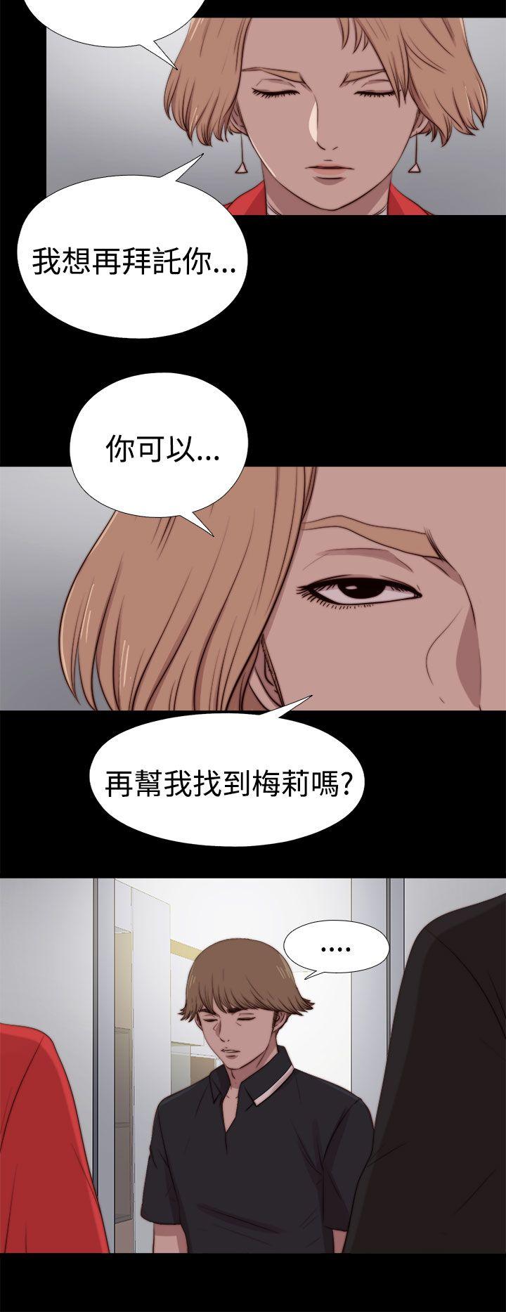 最终话-27