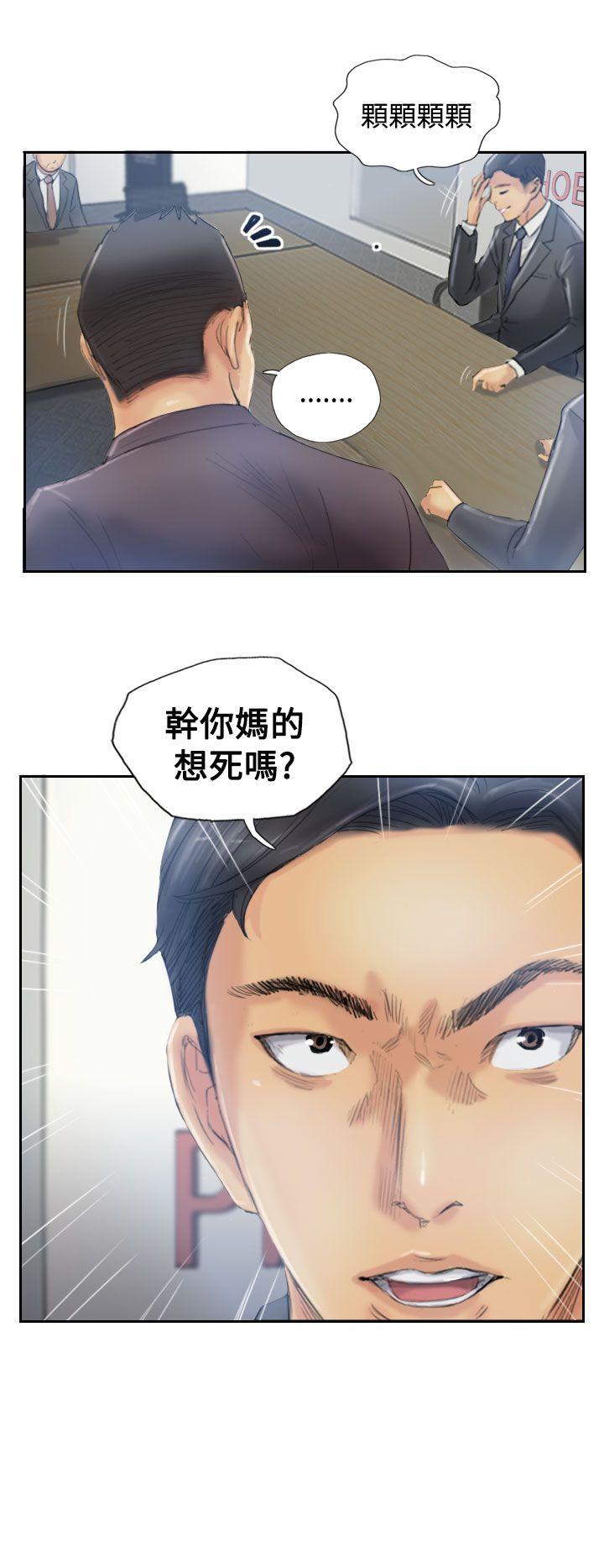 第11话-25