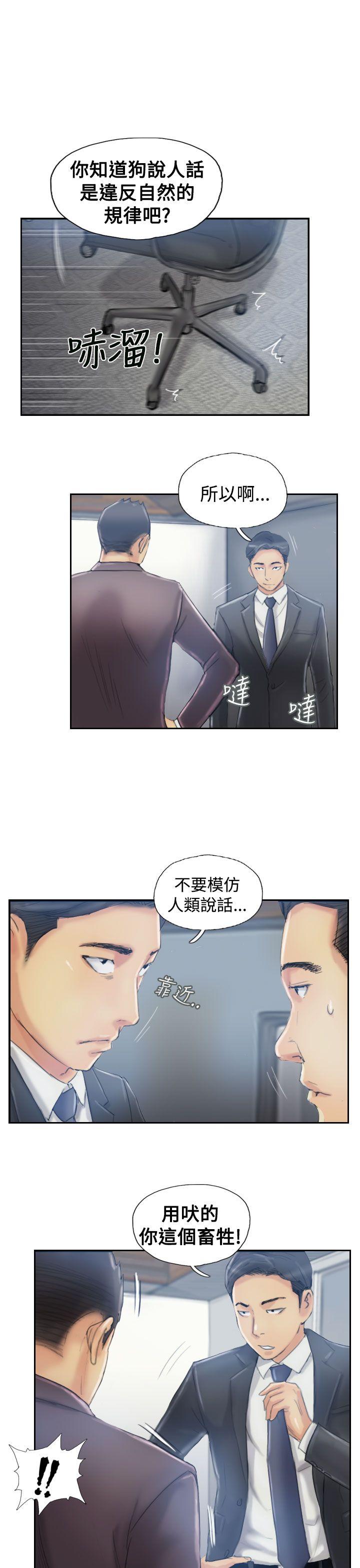 第12话-0