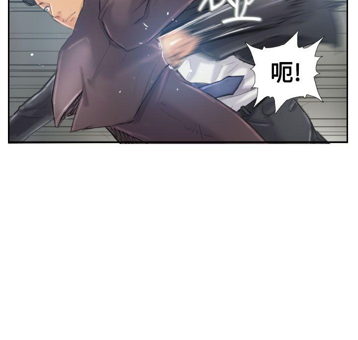 第12话-5