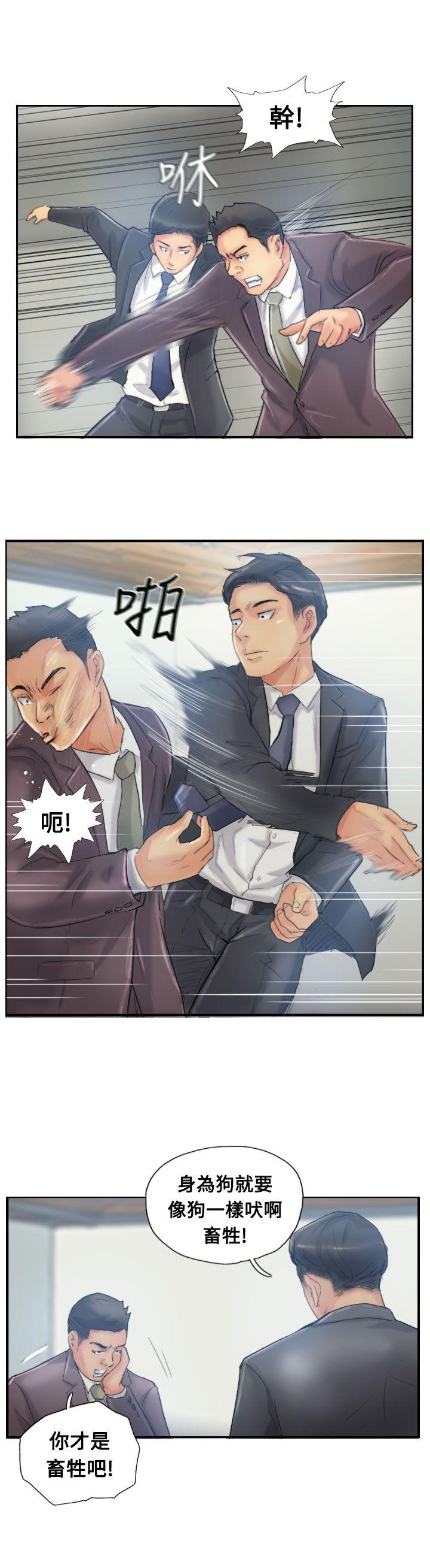 第12话-6