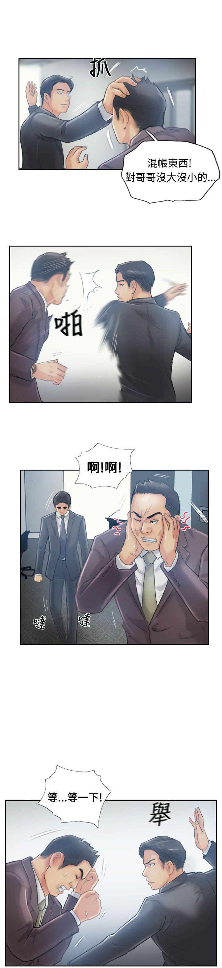第12话-7