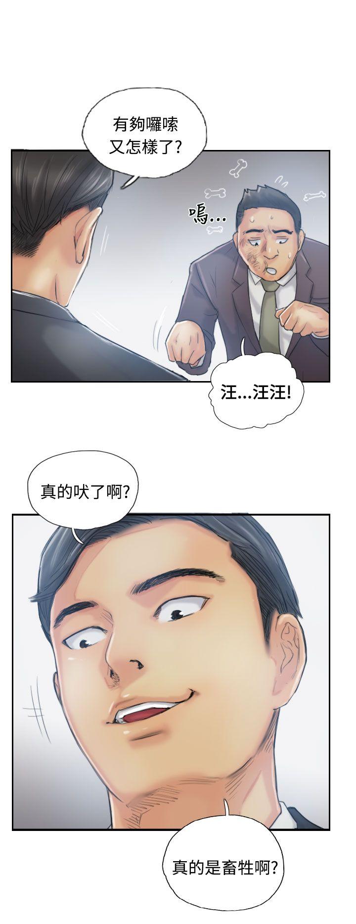 第12话-8