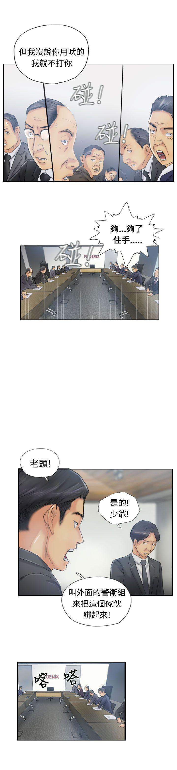 第12话-9