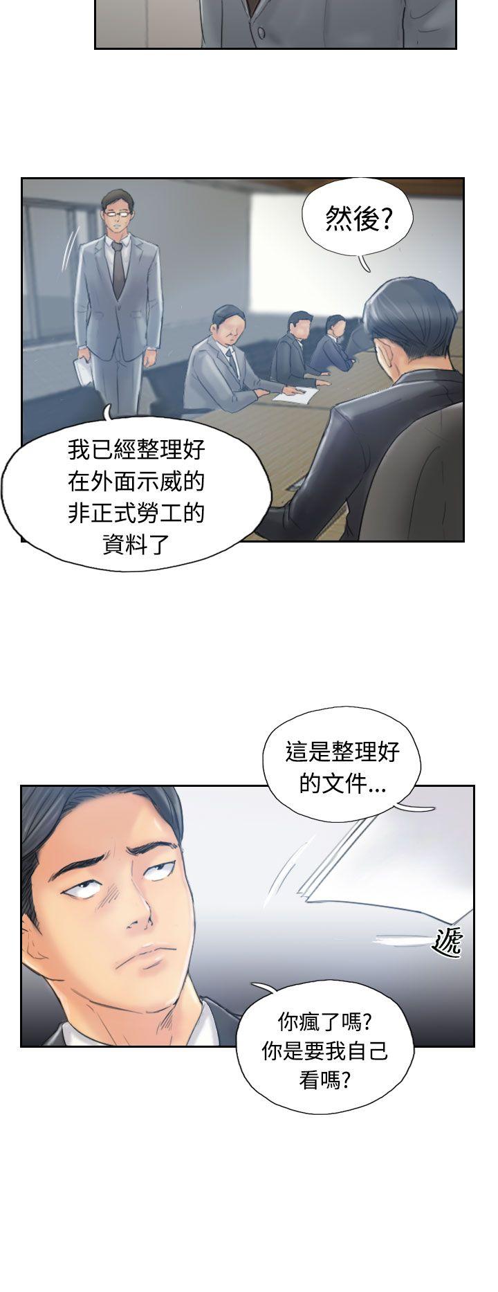 第12话-14