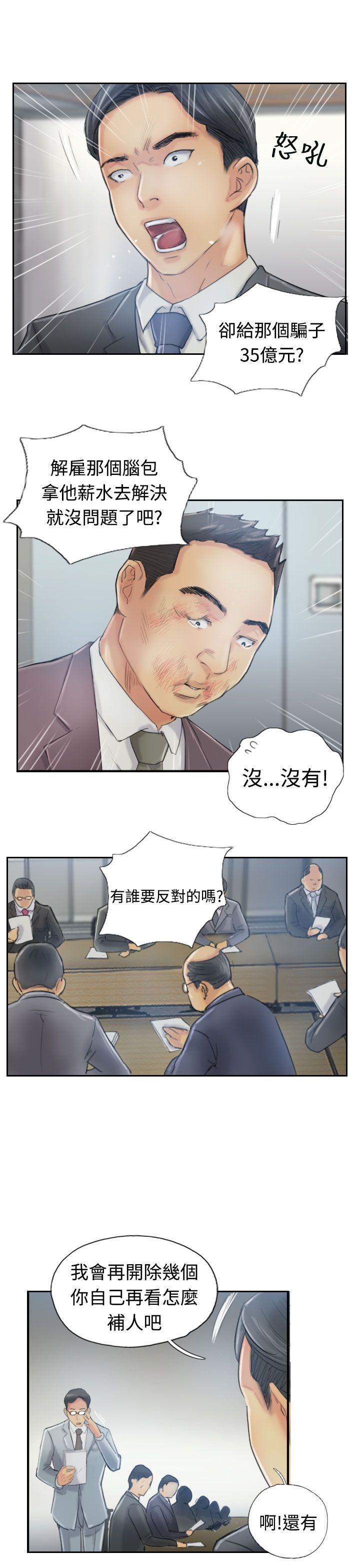 第12话-17