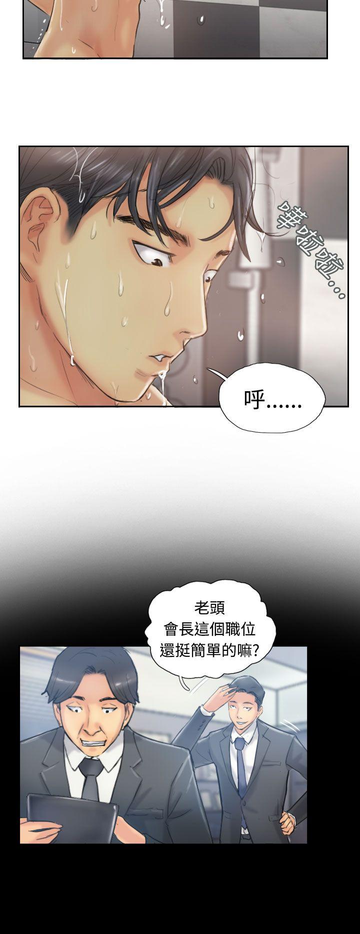 第12话-20