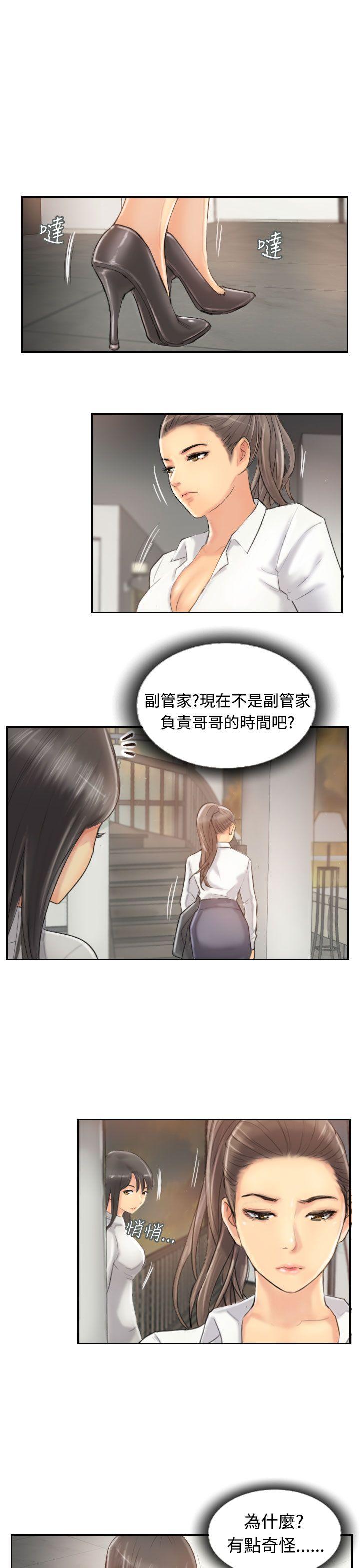 第12话-23