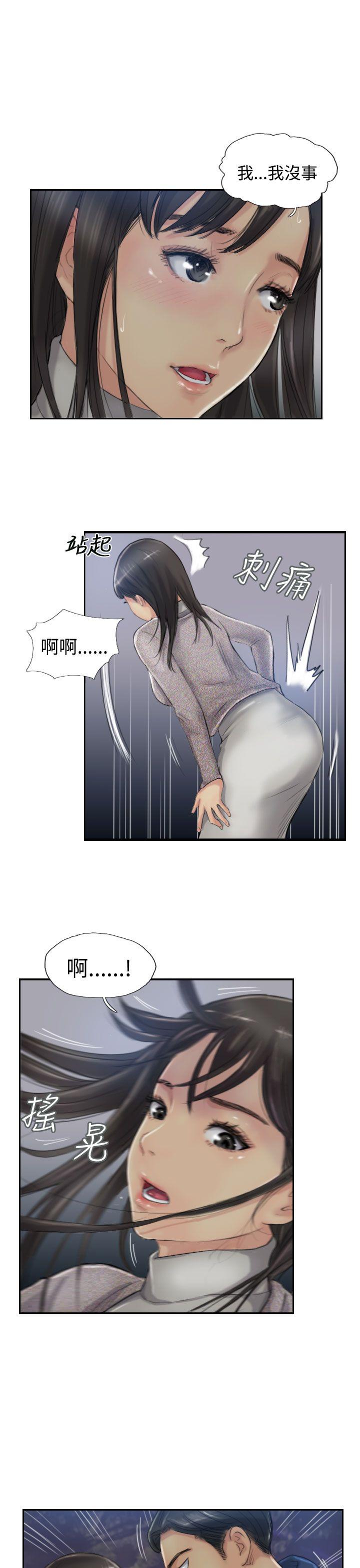 第14话-0