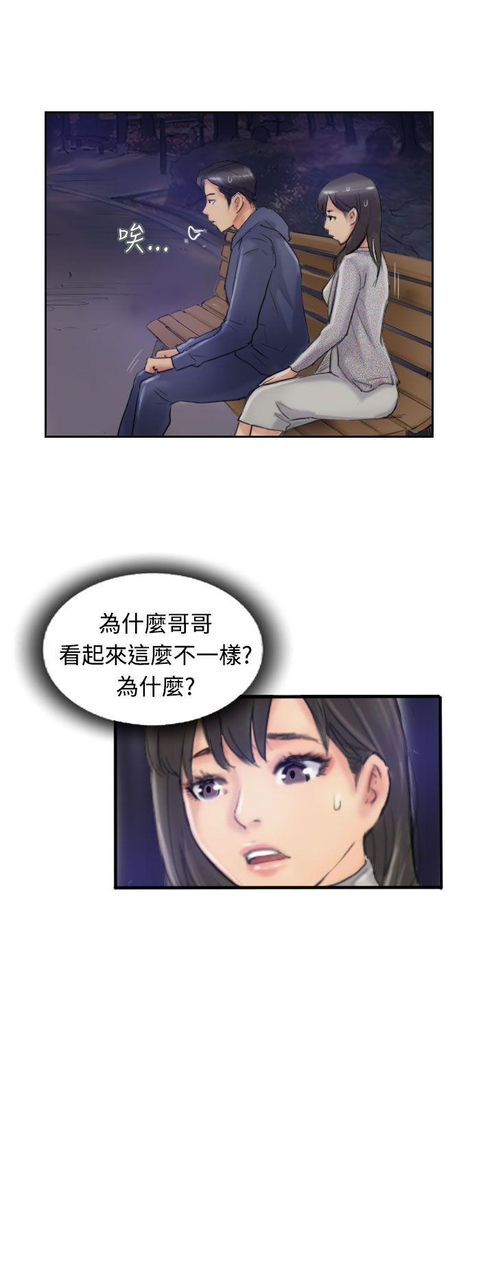 第14话-5