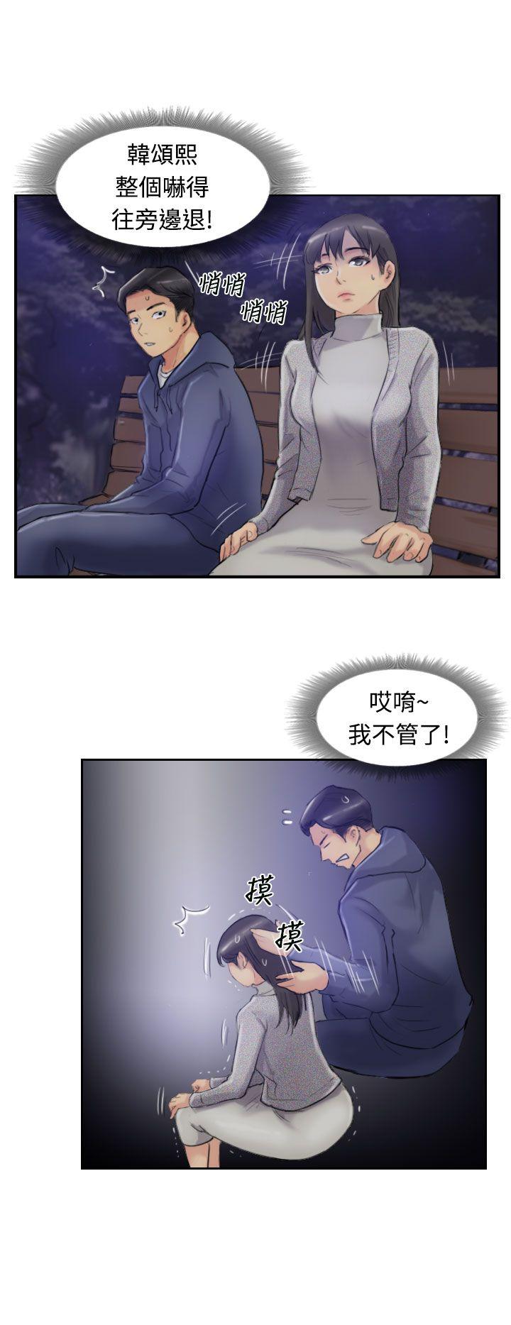 第14话-7