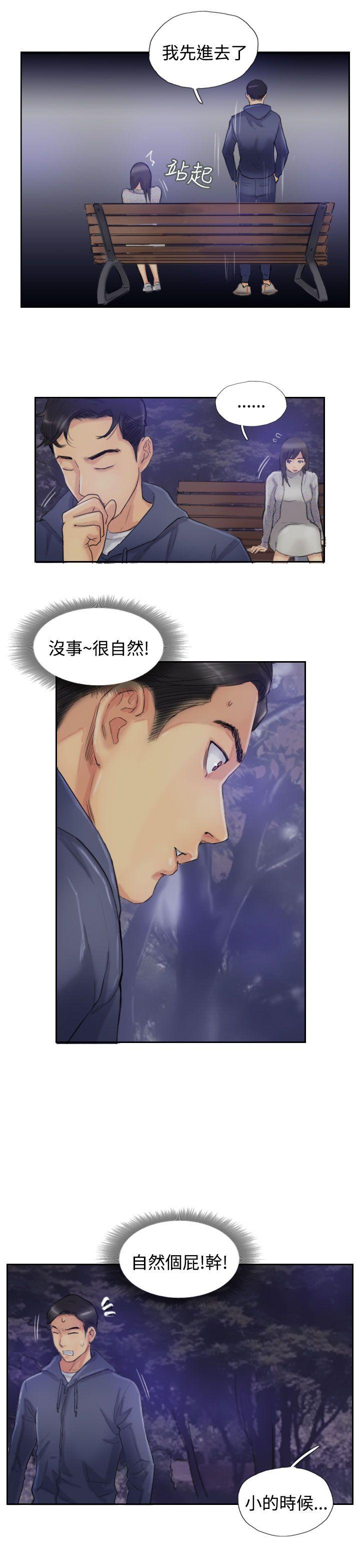 第14话-8