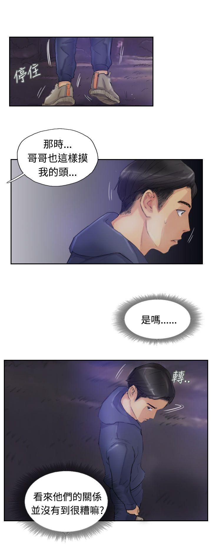 第14话-9