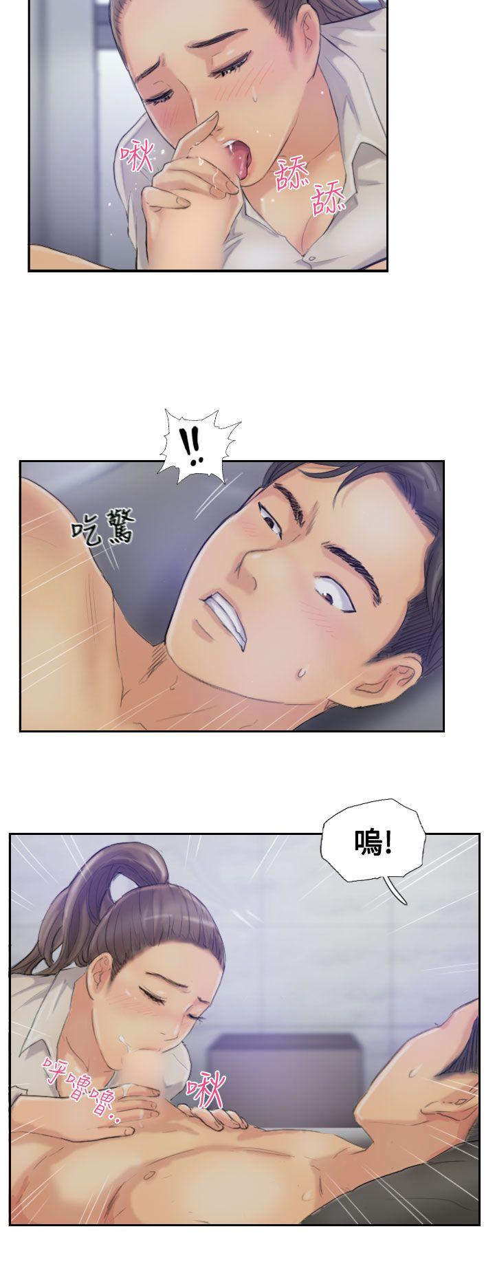 第14话-11