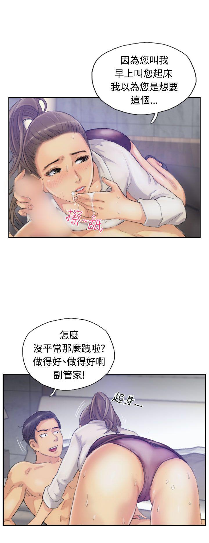 第14话-13