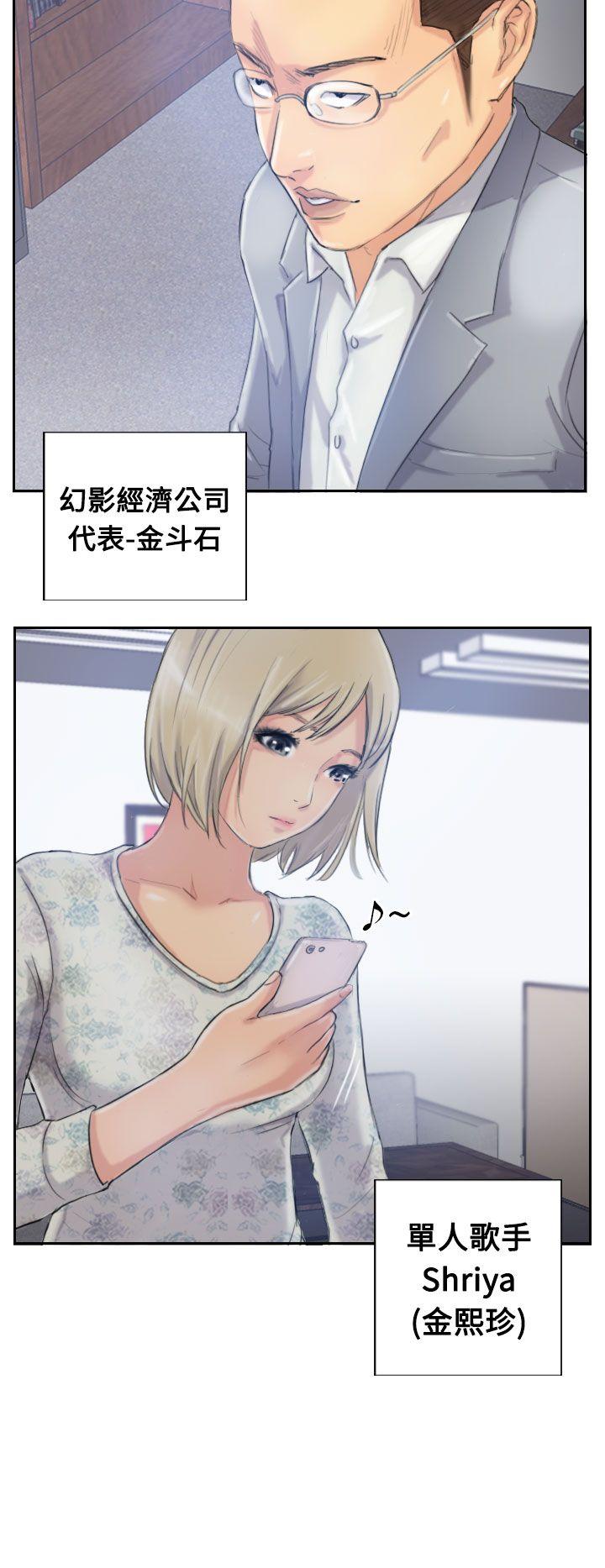 第14话-19