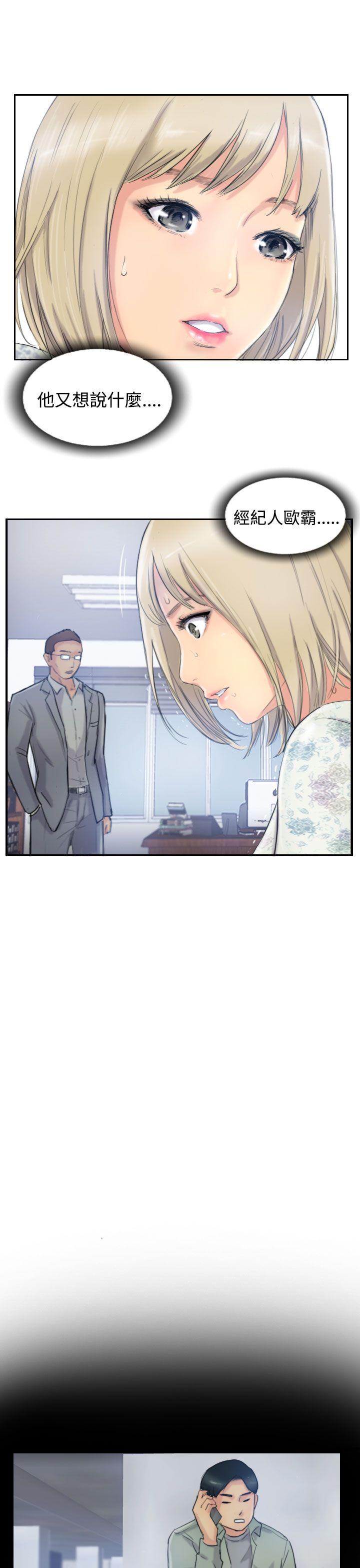 第14话-22