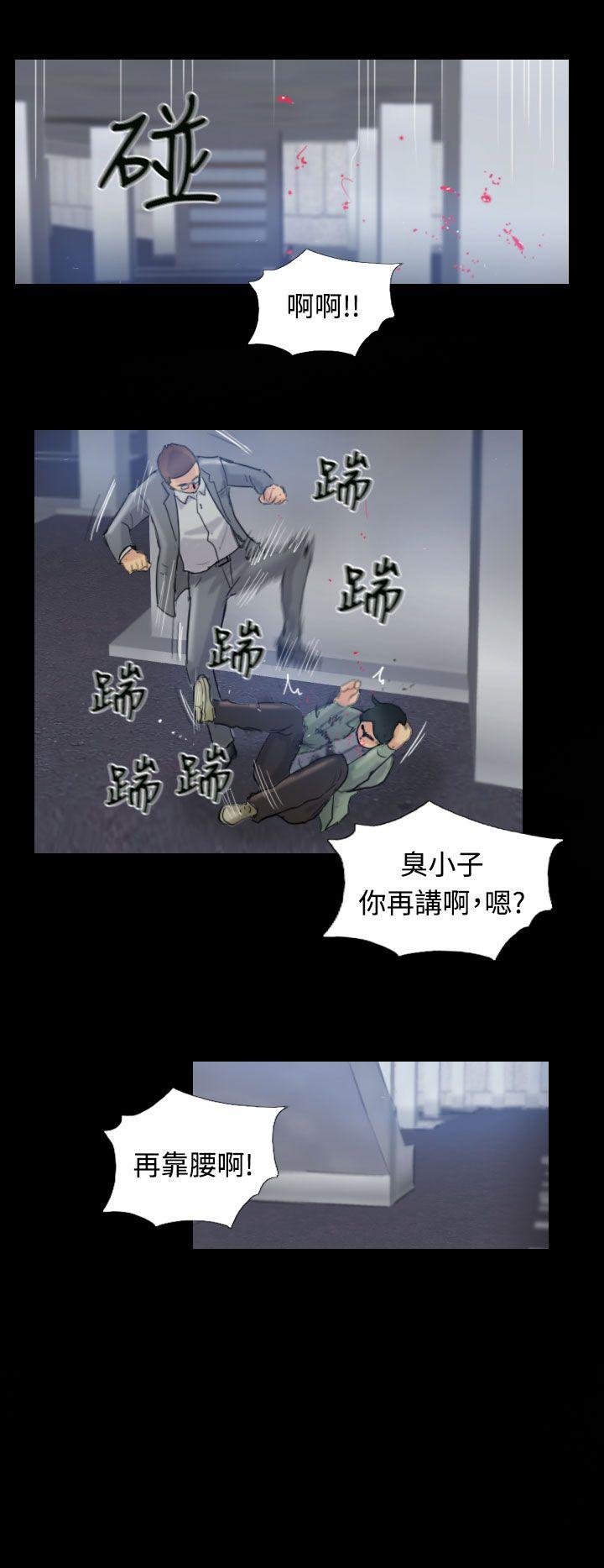 第14话-25