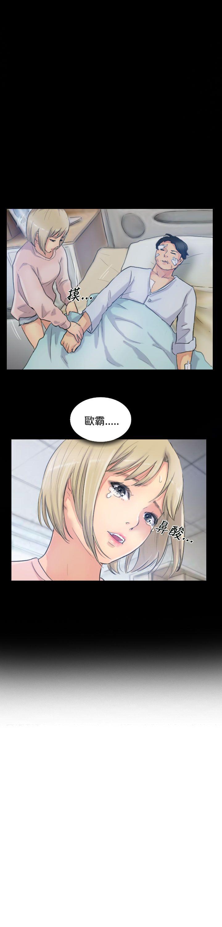 第14话-26