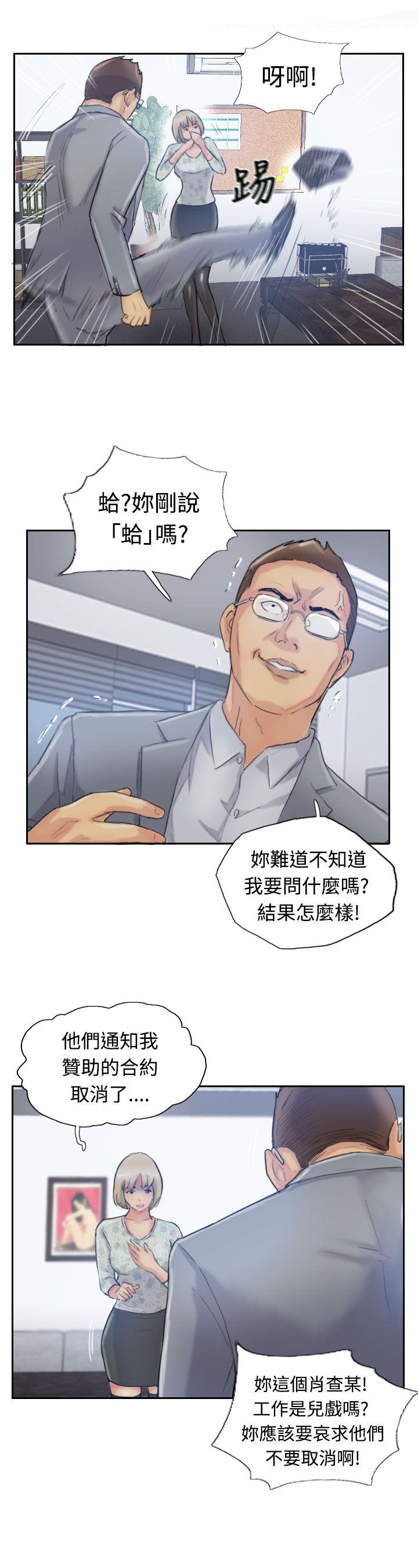 第14话-27