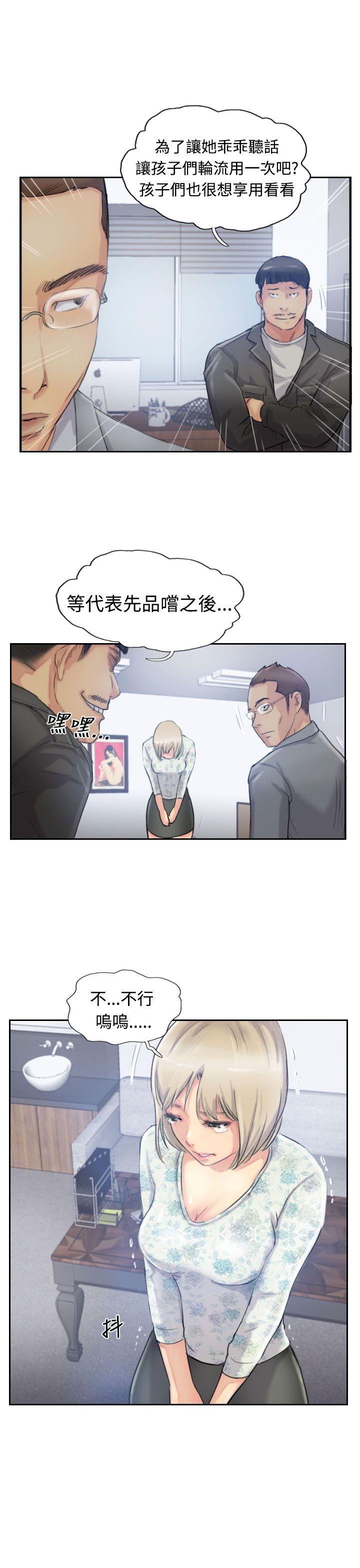第14话-30