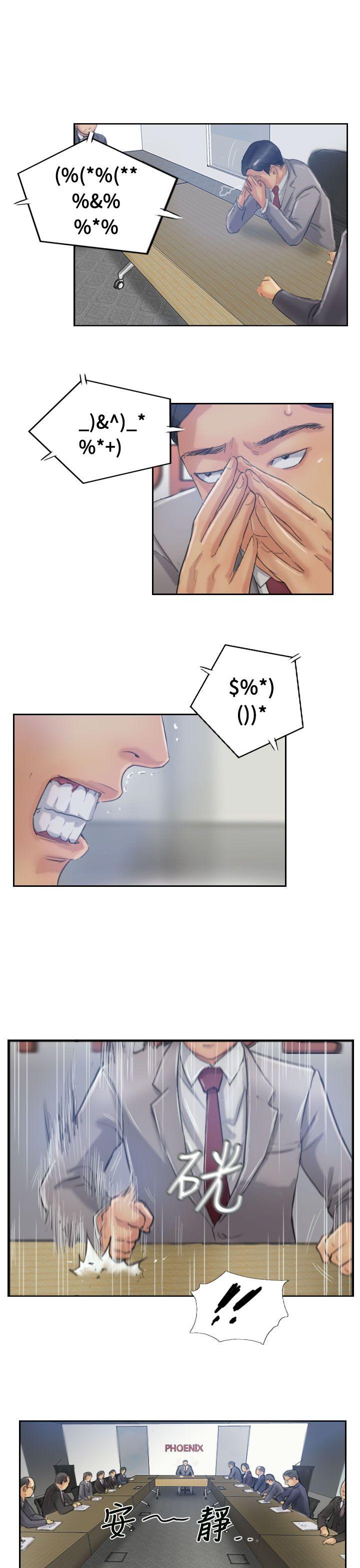 第17话-0