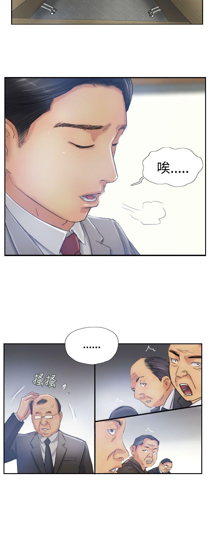 第17话-1