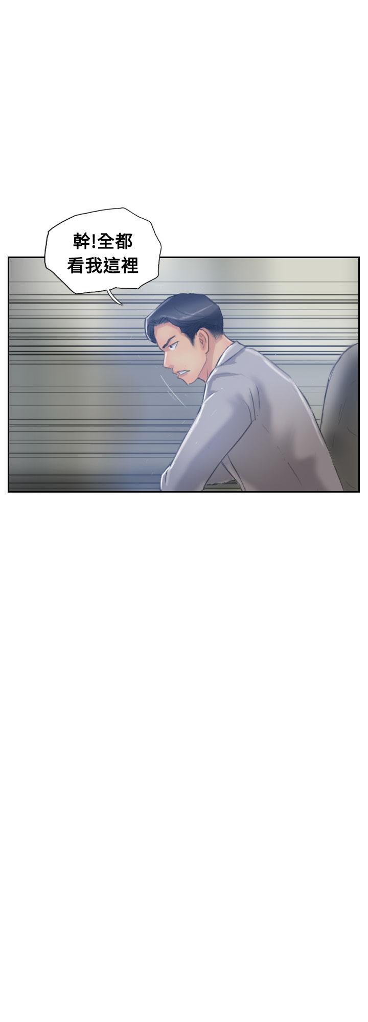 第17话-2