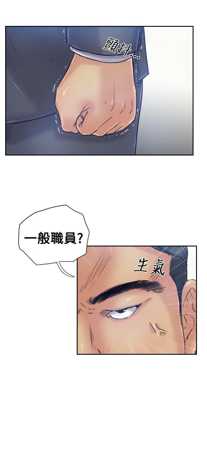 第17话-15