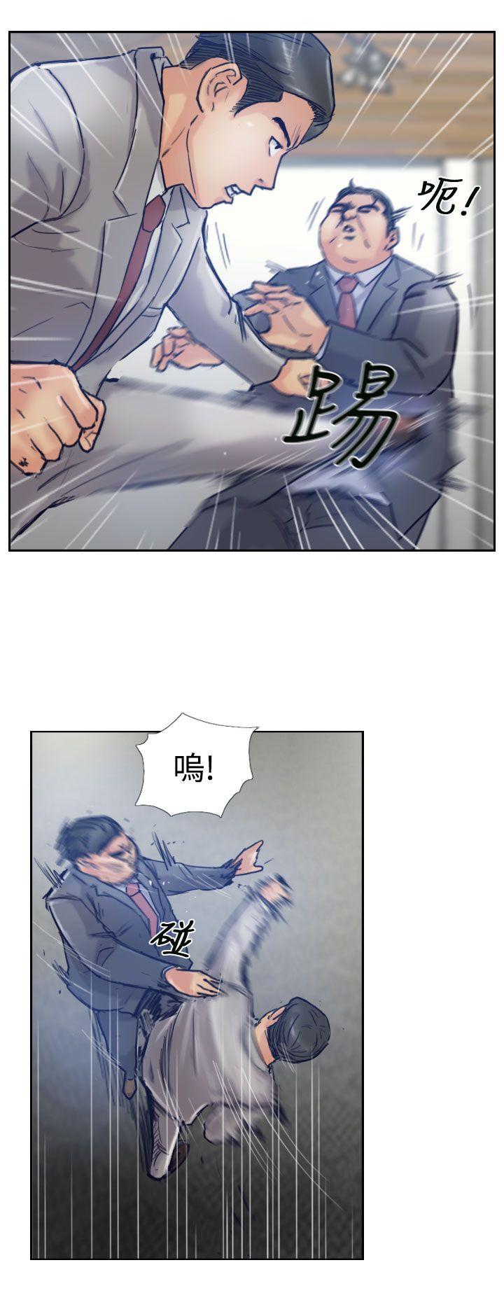第17话-17