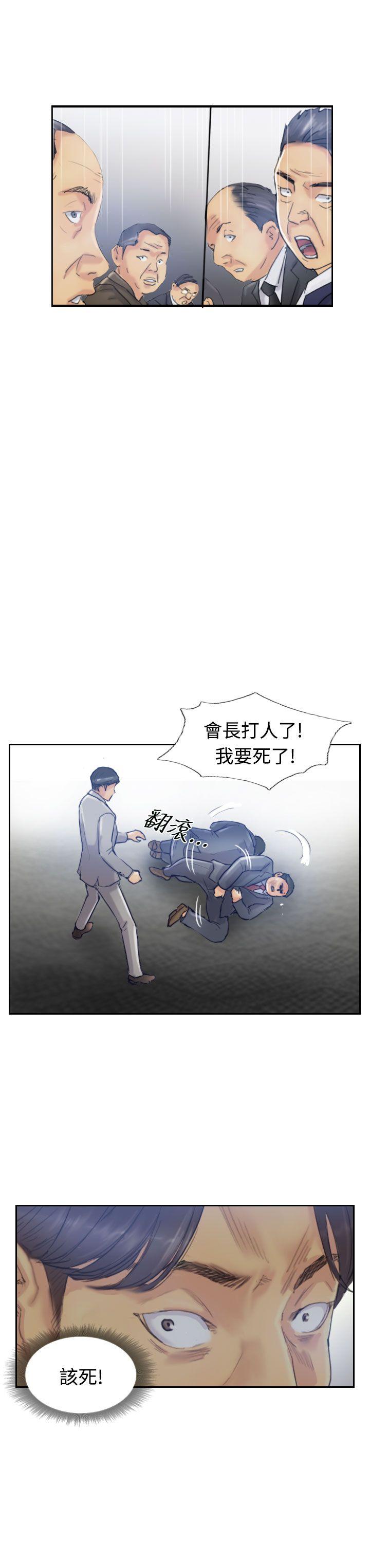 第17话-18