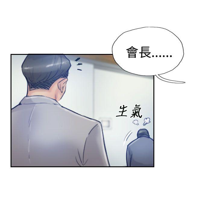 第17话-20