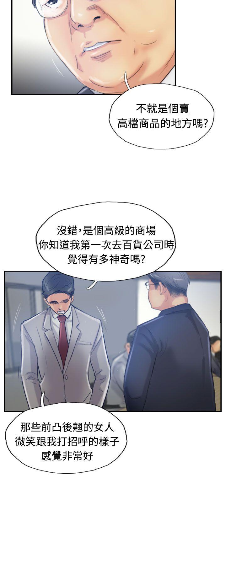 第17话-22
