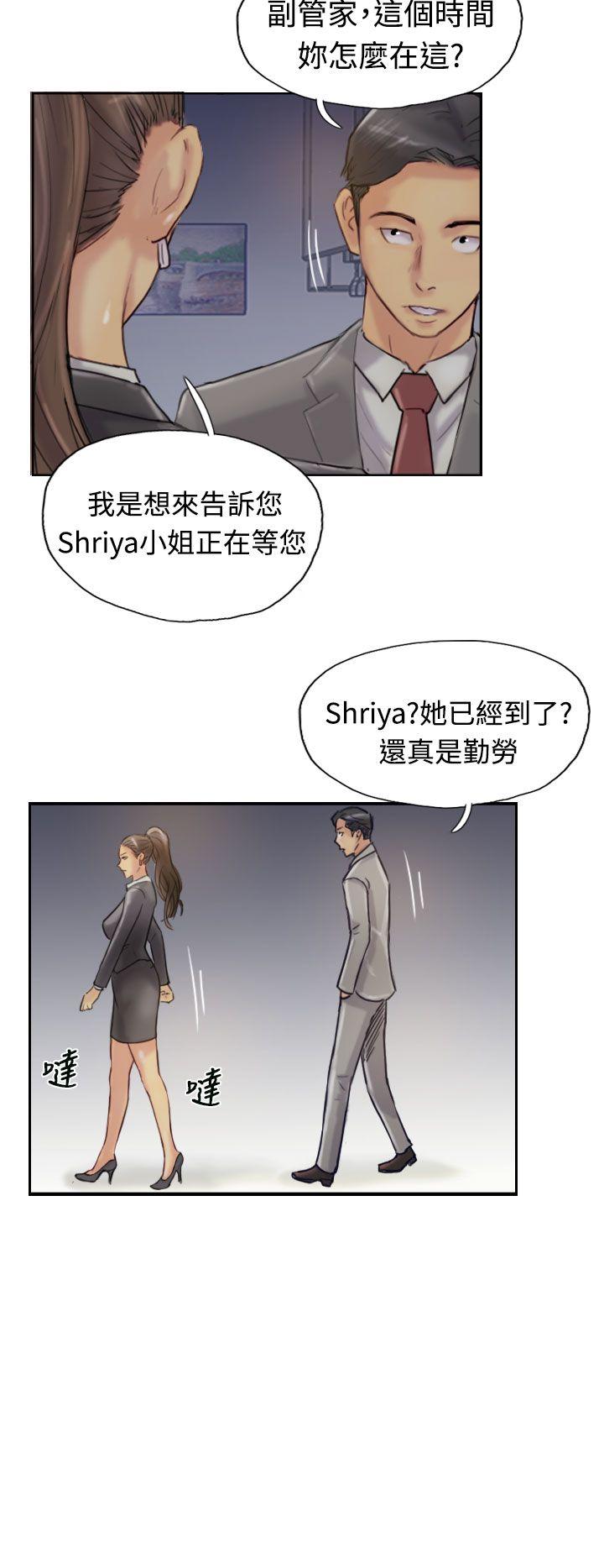 第17话-30