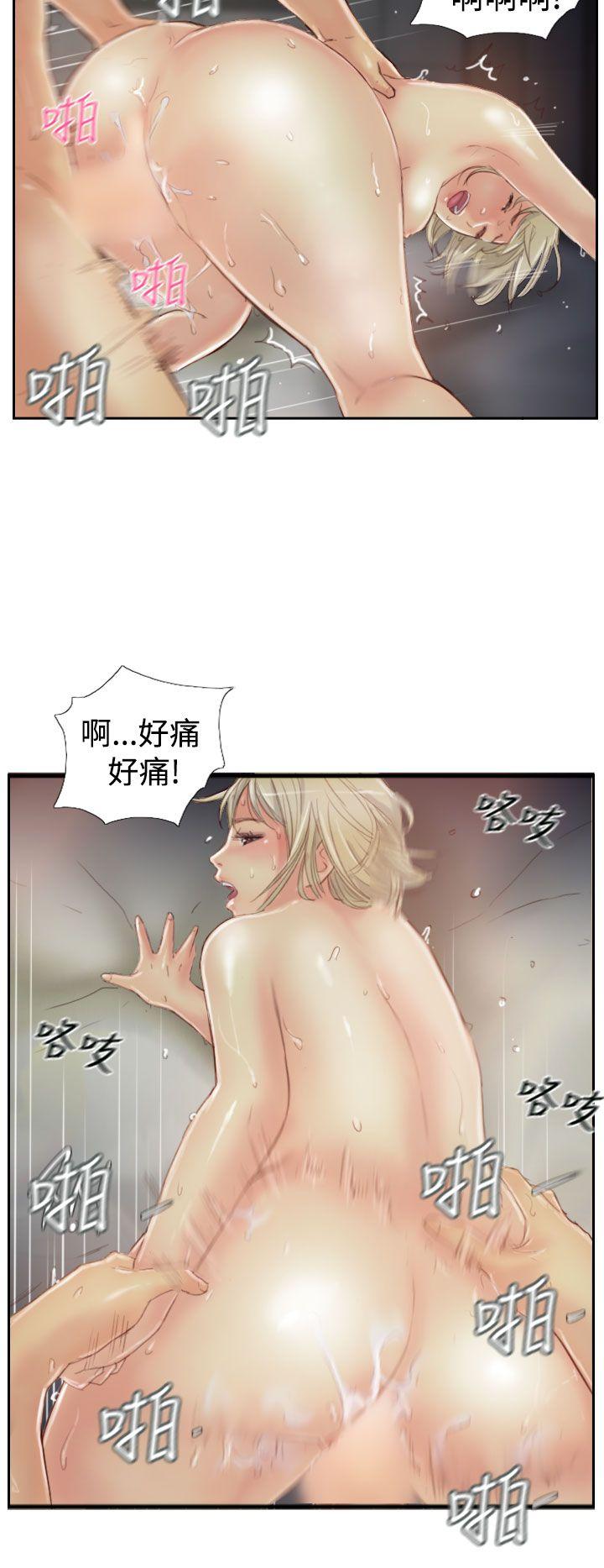 第18话-7