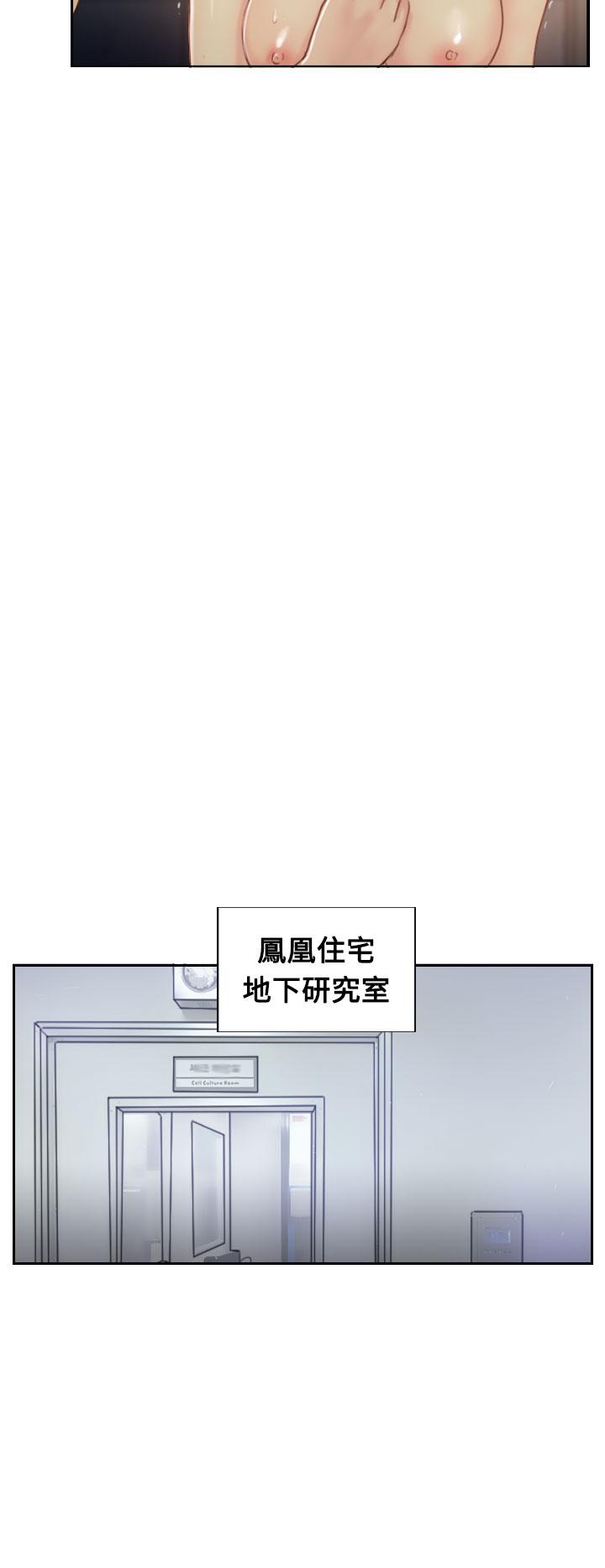第18话-17
