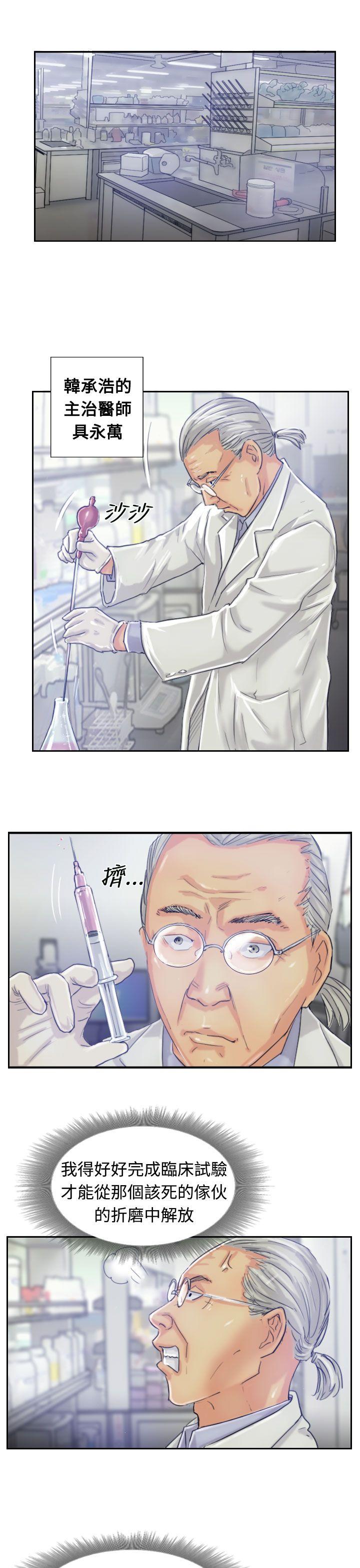 第18话-18