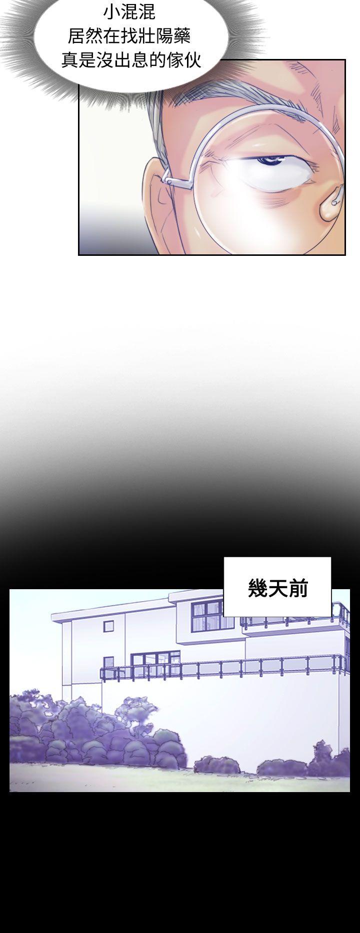 第18话-19