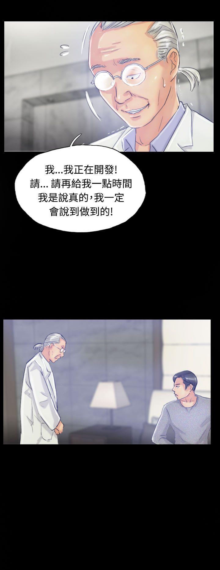 第18话-21