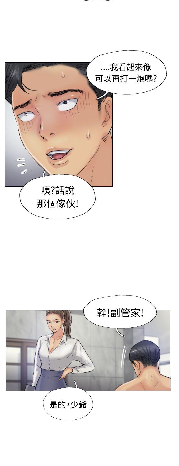 第20话-15