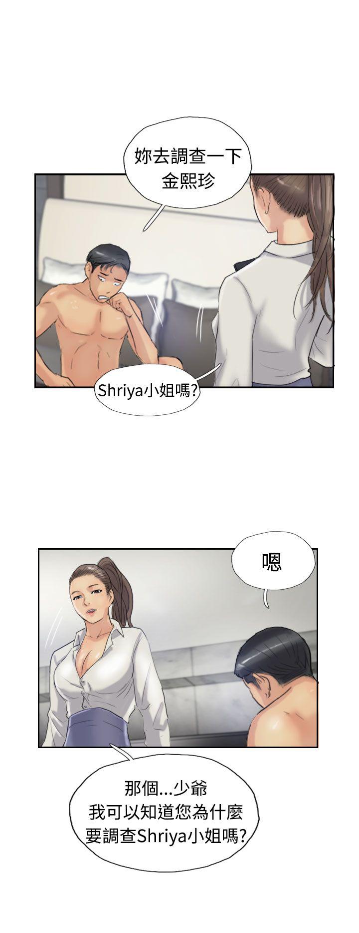 第20话-19