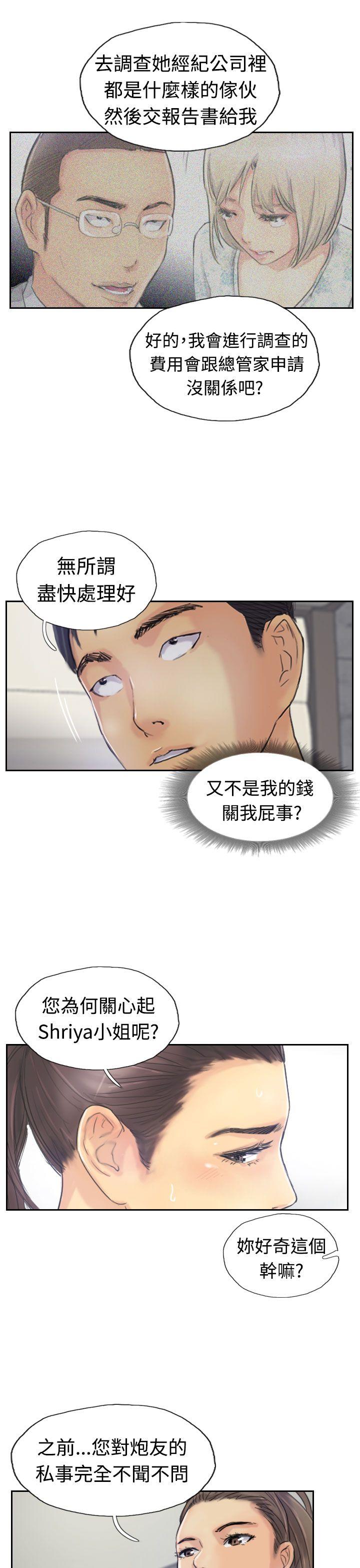 第20话-20