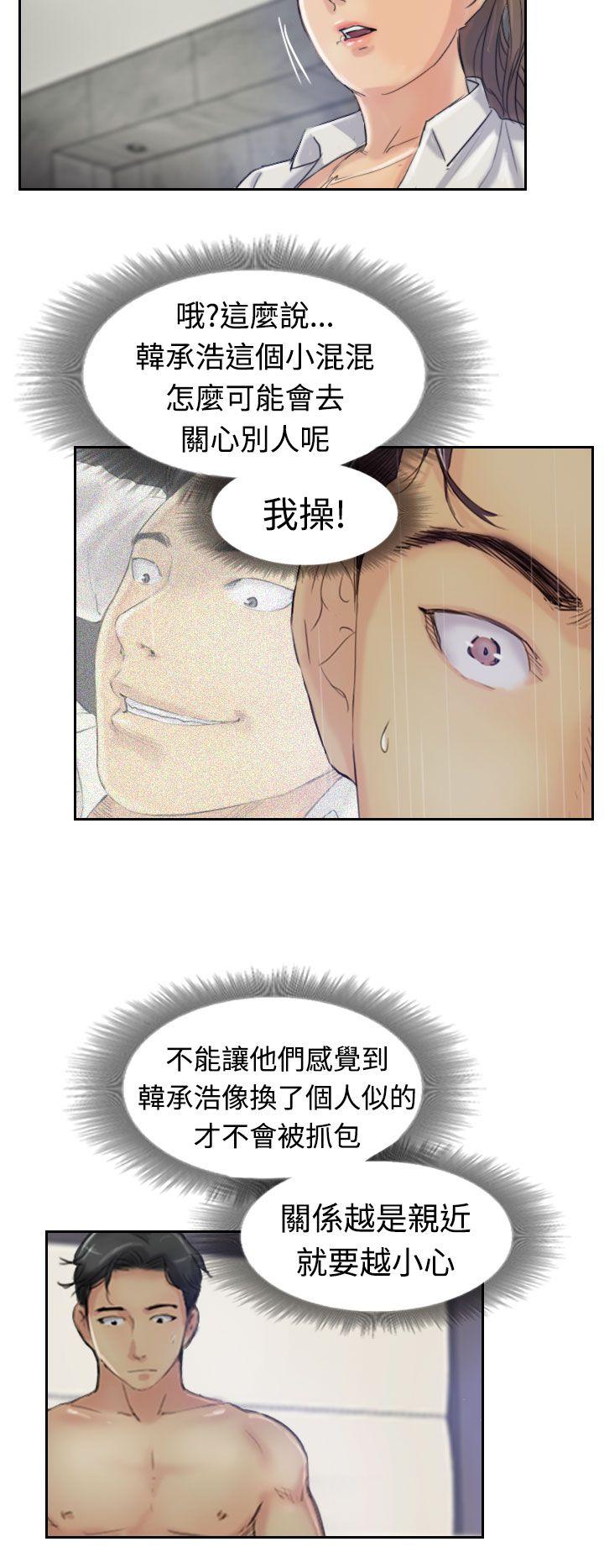 第20话-21