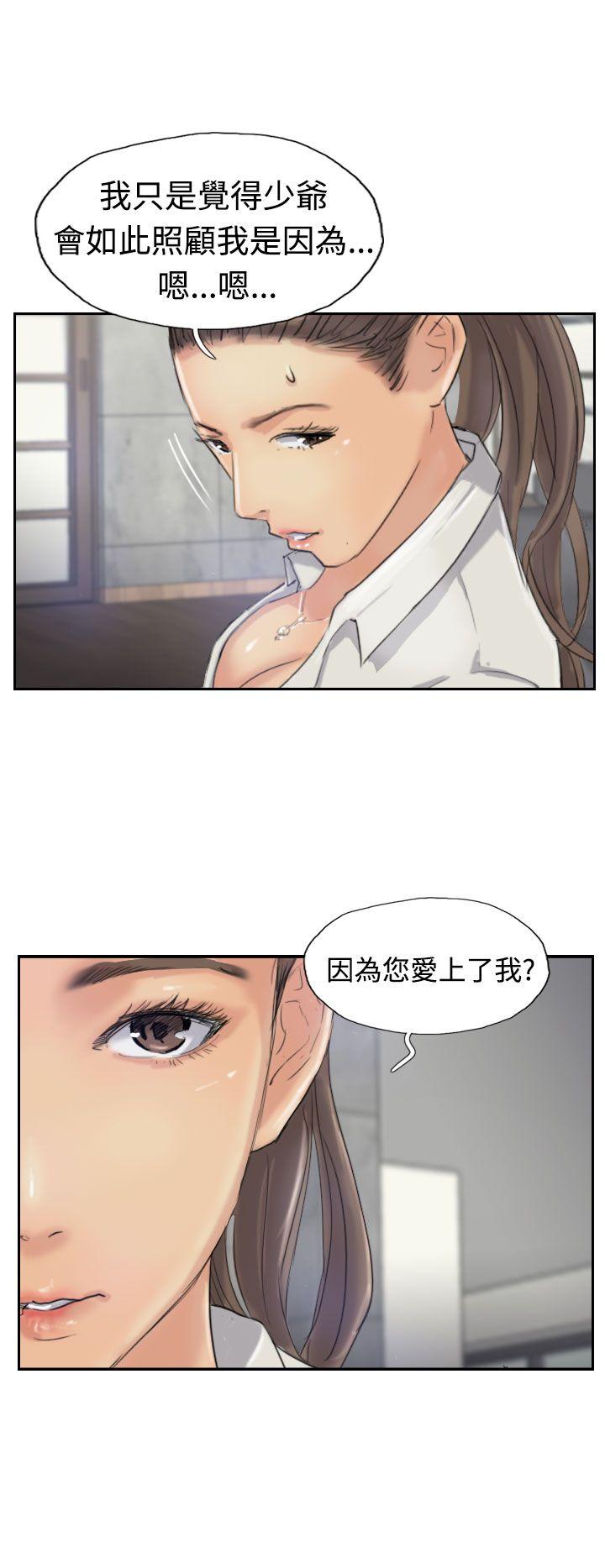 第20话-23
